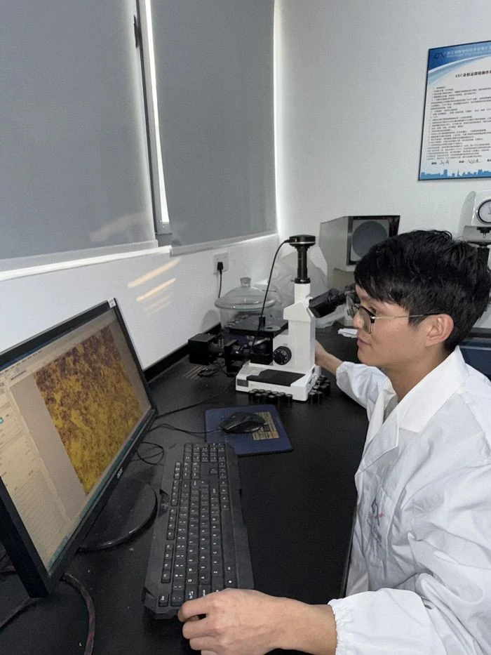 Special Rubber Testing factory